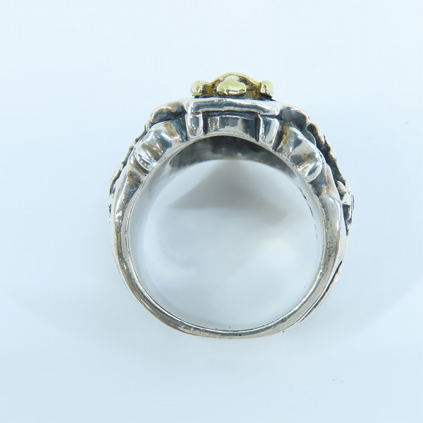 実際に弊社で買取させて頂いたStar Knights/スターナイツ ソード エンブレム  エクスカリバー リング SILVER925/シルバー ゴールドカラー/16号-16.5号の画像 5枚目