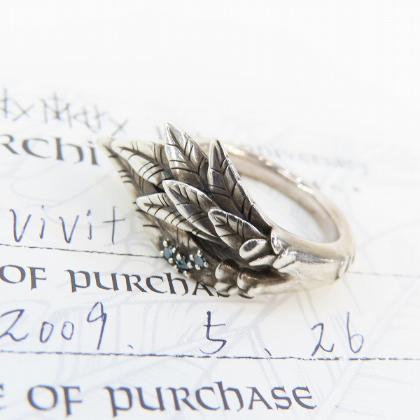 実際に弊社で買取させて頂いた【ギャラ付き】Bloody Mary/ブラッディマリー カナリア リング ストーン 11号