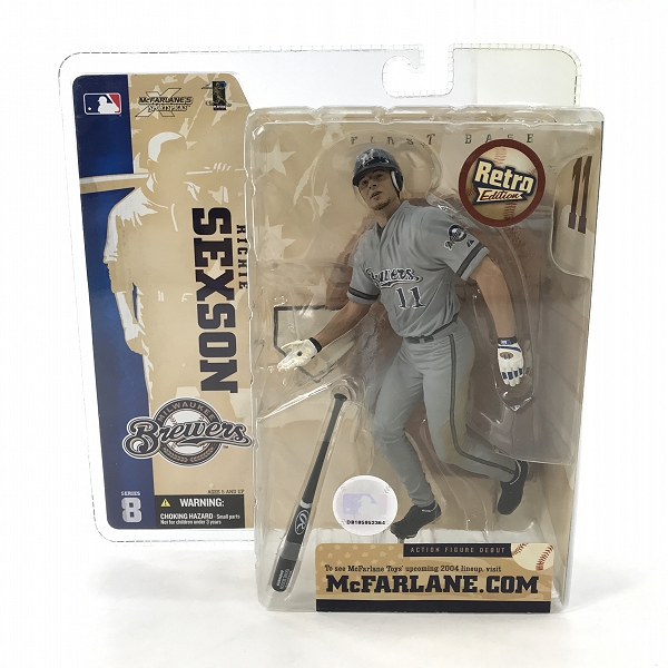 実際に弊社で買取させて頂いた【未開封】McFARLANE TOYS/マクファーレントイズ Brewers #11 RICHIE SEXSON フィギュア