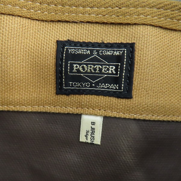 実際に弊社で買取させて頂いたPORTER/ポーター レザー×キャンバス ショルダーバッグの画像 4枚目