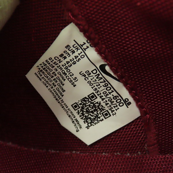 実際に弊社で買取させて頂いたNIKE×SACAI×KAWS/ナイキ×サカイ×カウズ BLAZER LOW SACAI KAWS ブレーザー DM7901-600 29.0の画像 5枚目