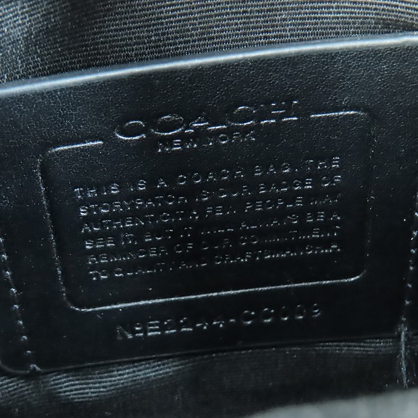 実際に弊社で買取させて頂いたCOACH/コーチ シグネチャー ショルダーバッグの画像 5枚目