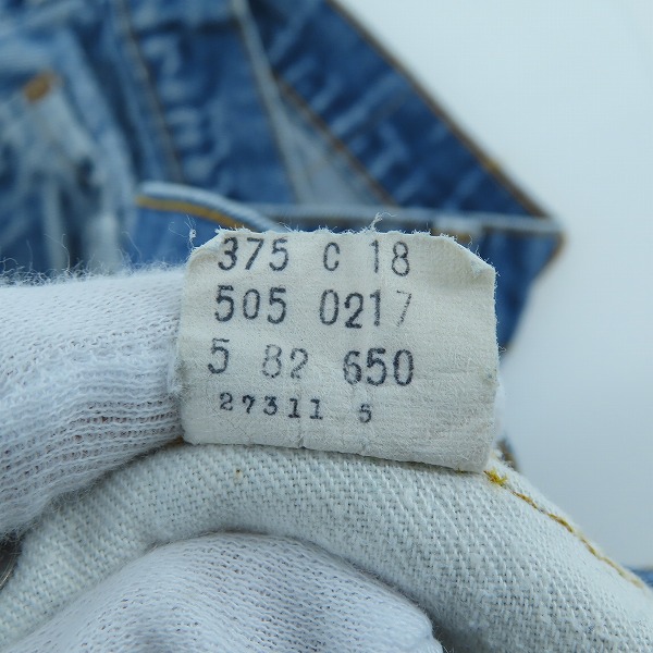 実際に弊社で買取させて頂いたLevi's/リーバイス 505-0217 デニム パンツ 42TALON ボタン裏650 82年製 W36の画像 5枚目
