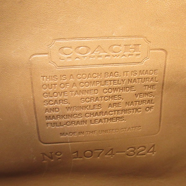 実際に弊社で買取させて頂いたCOACH/コーチ オールドコーチ 2way レザーショルダーバッグ/ハンドバッグの画像 6枚目