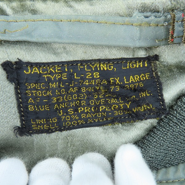 実際に弊社で買取させて頂いたU.S.AIR FORCE/エアフォース BLUE ANCHOR OVERALL CO,INC/CROWNジッパー/ヴィンテージ L-2Bフライトジャケット XLの画像 2枚目