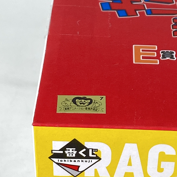 実際に弊社で買取させて頂いた【未開封】一番くじ ドラゴンボール ギニュー特戦隊 来襲 E賞 ジース フィギュアの画像 5枚目