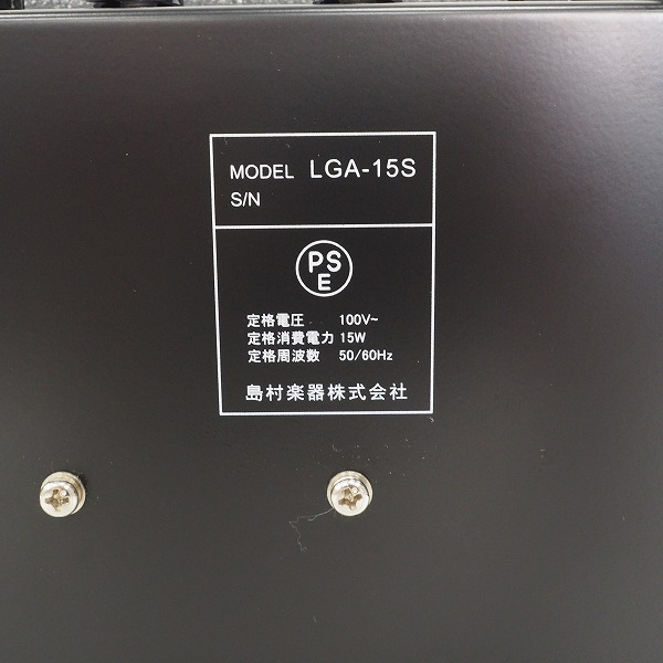 実際に弊社で買取させて頂いたLouis/ルイス LGA-15S 小型ギター用アンプ 15w【動作確認済】の画像 6枚目