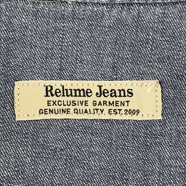 実際に弊社で買取させて頂いたJOURNAL STANDARD relume/ジャーナルスタンダード シャンブレーウェスタンシャツ Lの画像 2枚目