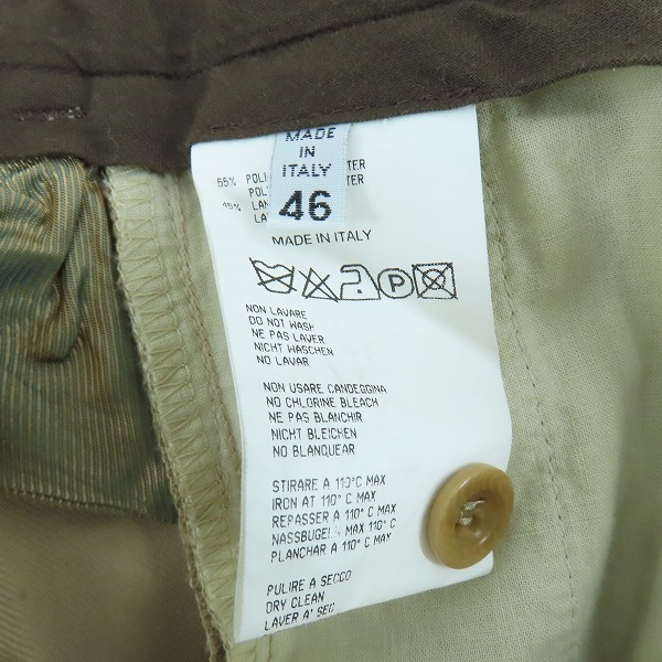 実際に弊社で買取させて頂いたMaison Margiela/マルタンマルジェラ 初期 カーゴパンツ/46の画像 4枚目