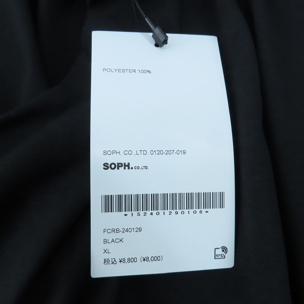 実際に弊社で買取させて頂いた【未使用】F.C.Real Bristol/エフシーレアルブリストル  Hurley TEAM/ハーレー チーム Tシャツ/XLの画像 5枚目