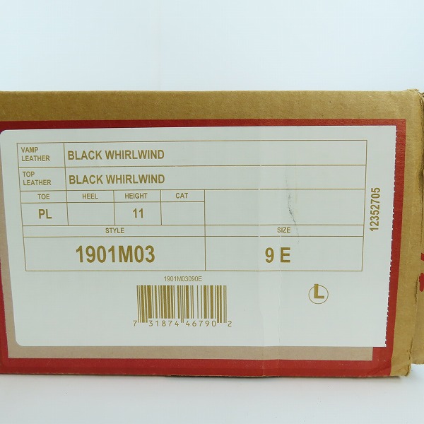 実際に弊社で買取させて頂いたCHIPPEWA/チペワ E width エンジニアブーツ 1901M03/27の画像 9枚目