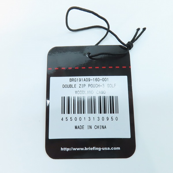 実際に弊社で買取させて頂いたBRIEFING/ブリーフィング ゴルフ DOUBLE ZIP POUCH-3/ダブルジップ ポーチ マルチポーチ BRG191A09の画像 5枚目