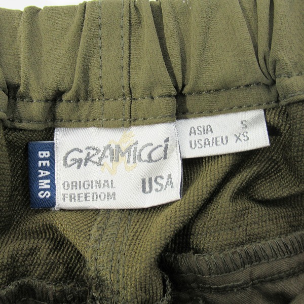 実際に弊社で買取させて頂いたGRAMICCI × BEAMS/グラミチ×ビームス 20AW BEAMS別注 ナイロンパンツ GMP-20F1644/Sの画像 2枚目