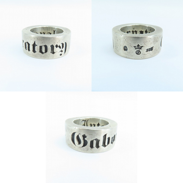 実際に弊社で買取させて頂いたGabor International/ガボールインターナショナル ガボラトリー ロゴワイドシガーバンドリング/12.5号-13.5号の画像 2枚目