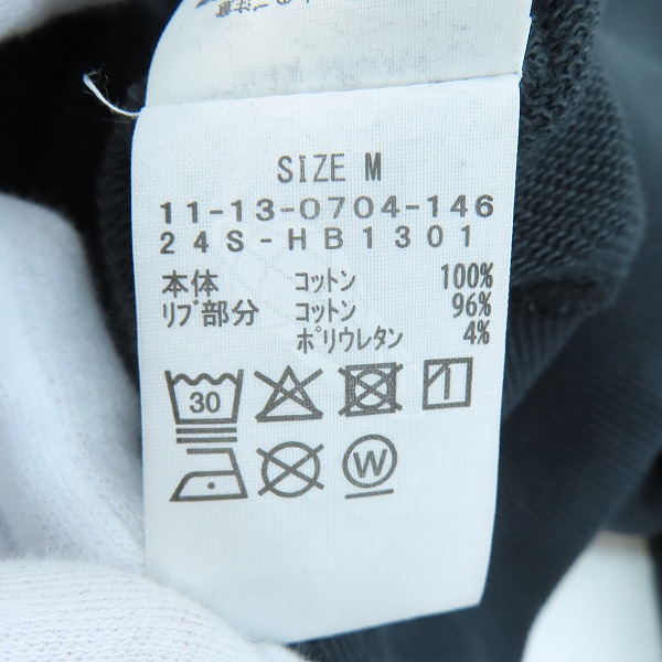 実際に弊社で買取させて頂いたBEAMS/ビームス FUTURE ARCHIVE / FADE SWEAT CREW スウェット/トレーナー/Mの画像 3枚目