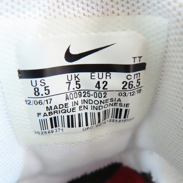 実際に弊社で買取させて頂いたNIKE×atmos/ナイキ×アトモス AIR MAX 95/エアマックス95 ウィーラブナイキ AQ0925-002/26.5の画像 5枚目