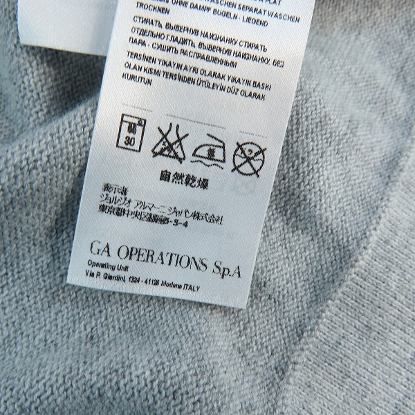 実際に弊社で買取させて頂いたARMANI EXCHANGE/アルマーニエクスチェンジ ジップアップ パーカー 6XZE1C ZMC5Z /Lの画像 4枚目