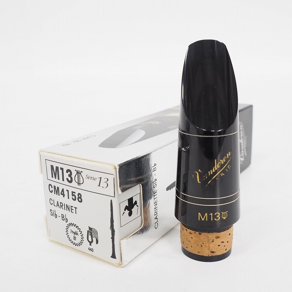 実際に弊社で買取させて頂いたVandoren/バンドーレン CM4158 M13 Lyre クラリネット用 マウスピース