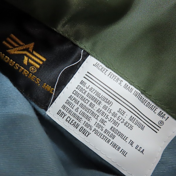 実際に弊社で買取させて頂いたALPHA INDUSTRIES/アルファインダストリーズ フライトジャケット MA-1 20011-021/Mの画像 2枚目