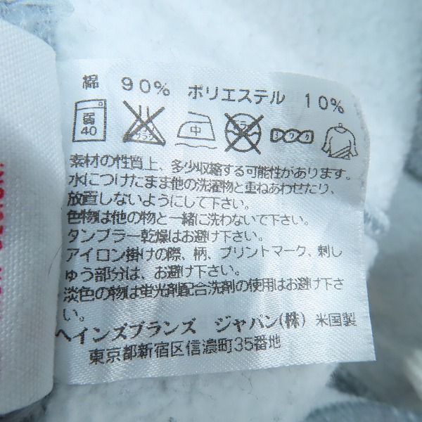 実際に弊社で買取させて頂いたChampion/チャンピオン REVERSE WEAVE/リバースウィーブ スウェットパンツ グレー/Lの画像 3枚目