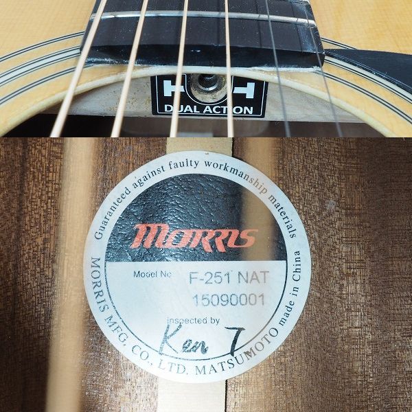 実際に弊社で買取させて頂いた★Morris/モーリス F-251 NAT アコースティックギター/アコギの画像 5枚目