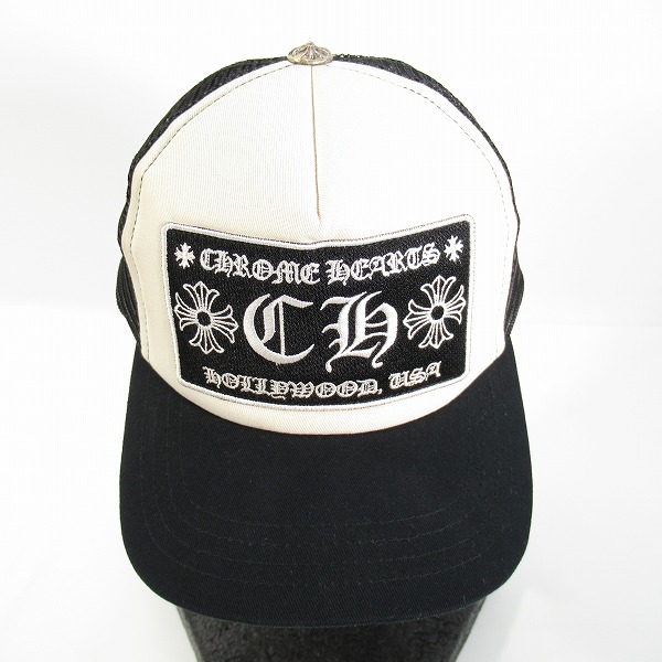 実際に弊社で買取させて頂いたCHROME HEARTS/クロムハーツ CHクロスボタン トラッカーキャップの画像 1枚目