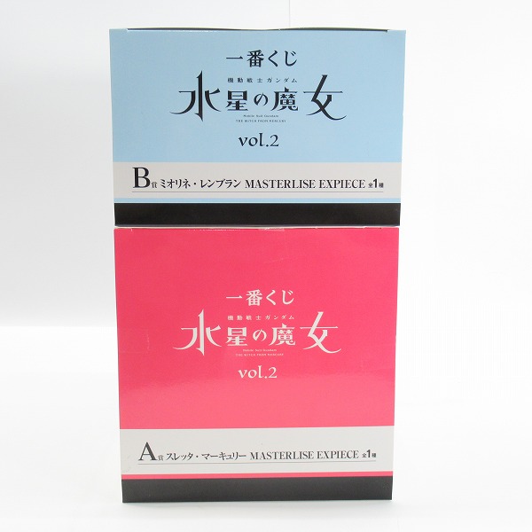 実際に弊社で買取させて頂いた【未開封】一番くじ 機動戦士ガンダム 水星の魔女 vol.2 A賞 スレッタ/B賞 ミオリネ MASTERLIS EXPIECE フィギュア 2点セットの画像 1枚目