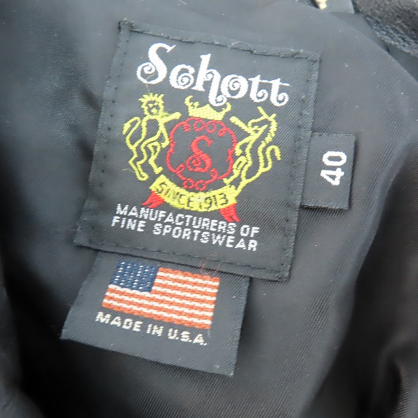 実際に弊社で買取させて頂いたSchott/ショット カウレザー/牛革 トラッカージャケット/シングルライダース 7209/40の画像 2枚目