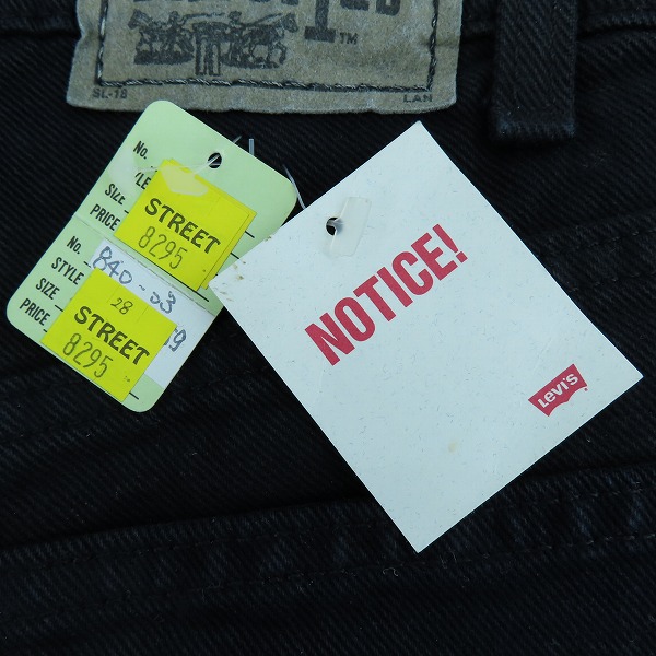 実際に弊社で買取させて頂いた(1)【未使用】Levi's/リーバイス Silver Tab BAGGY 44570-1760/W28L32の画像 9枚目