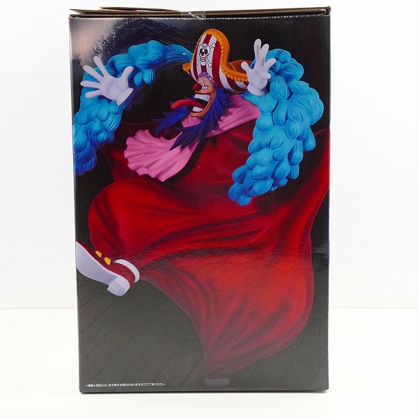 実際に弊社で買取させて頂いた【未開封】BANDAI SPIRITS/バンダイスピリッツ 一番くじ ワンピース 新四皇 D賞 四皇 バギー MASTERLISE EXPIECE フィギュアの画像 3枚目