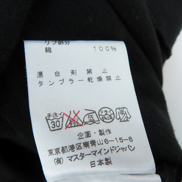 実際に弊社で買取させて頂いたmastermind JAPAN ×A-GIRL'S/マスターマインド ×エイガールズ 裾ロゴパッチ 半袖Tシャツ 16SSMM-TS23-07/Lの画像 4枚目