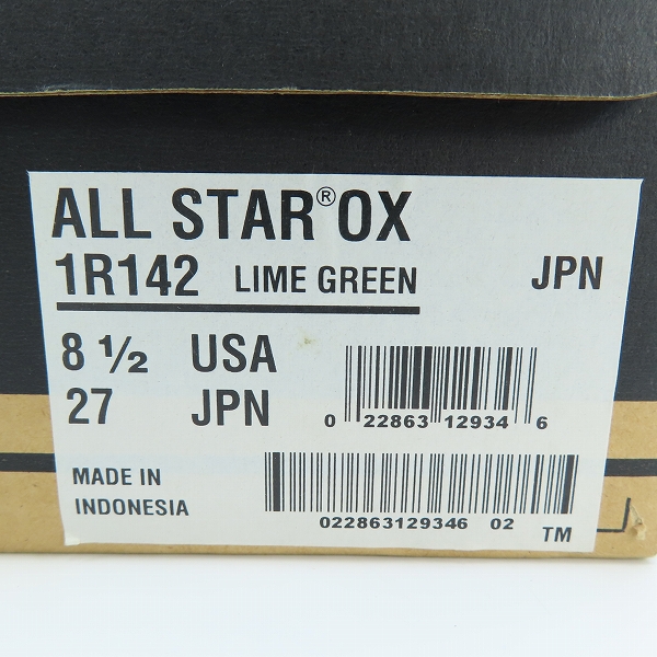 実際に弊社で買取させて頂いたCONVERSE/コンバース ALL STAR OX/オールスター 1R142/27の画像 8枚目