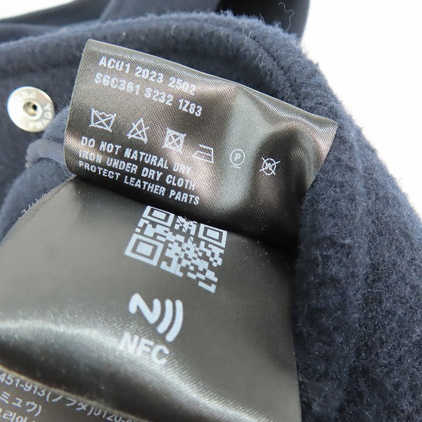 実際に弊社で買取させて頂いたPRADA/プラダ Long duffle/ロングダッフルコート ACU1 2023 2502/48の画像 4枚目