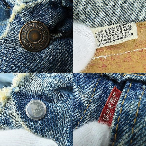 実際に弊社で買取させて頂いたLEVIS/リーバイス 70505/ボタン裏刻印521/ビッグE ヴィンテージ デニムジャケット の画像 3枚目