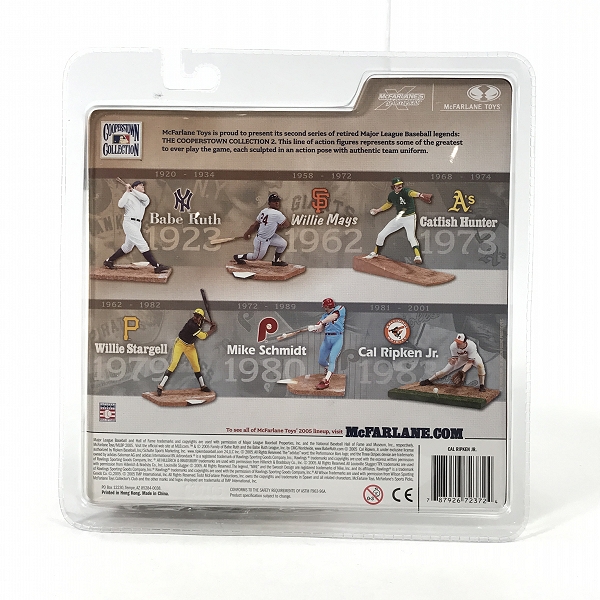 実際に弊社で買取させて頂いた【未開封】McFARLANE TOYS/マクファーレントイズ ボルティモア・オリオールズ #8 Cal Ripken Jr. フィギュアの画像 2枚目