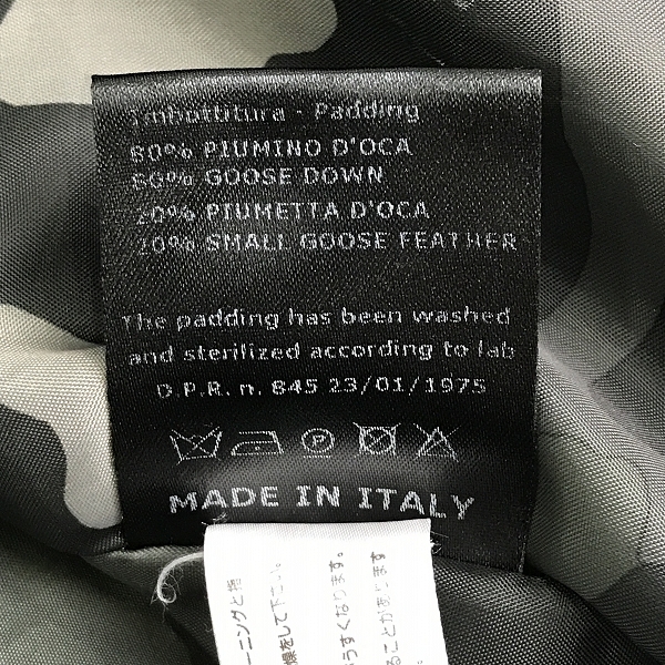 実際に弊社で買取させて頂いたHYDROGEN/ハイドロゲン Alberto Bresci Gold Label  ウール ダウンジャケット/XSの画像 4枚目