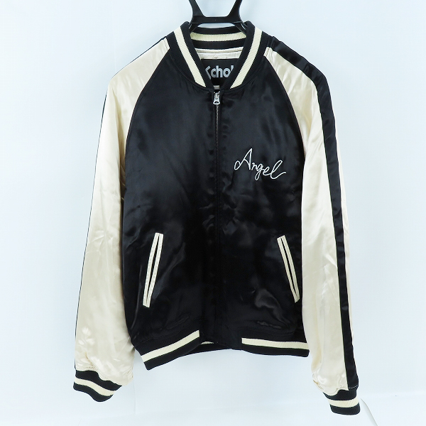 実際に弊社で買取させて頂いたSchott/ショット ORIENTAL WORLD TOUR サテンスカジャン 3162032 /M