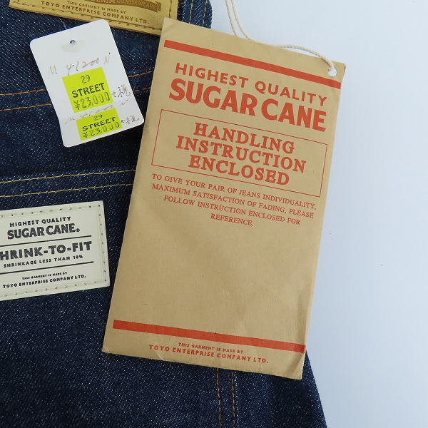 実際に弊社で買取させて頂いた【未使用】SUGAR CANE/シュガーケーン  デニムパンツ M41200E/29-34の画像 9枚目