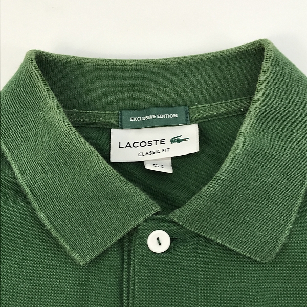 実際に弊社で買取させて頂いたLACOSTE/ラコステ BEAMS別注  半袖ポロシャツ グリーン PH102MJ /5の画像 4枚目