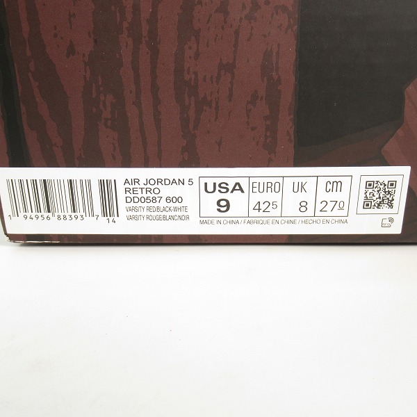 実際に弊社で買取させて頂いたNIKE/ナイキ AIR JORDAN 5 RETRO RAGING BULL エアジョーダン5 レイジングブル DD0587-600/27の画像 9枚目