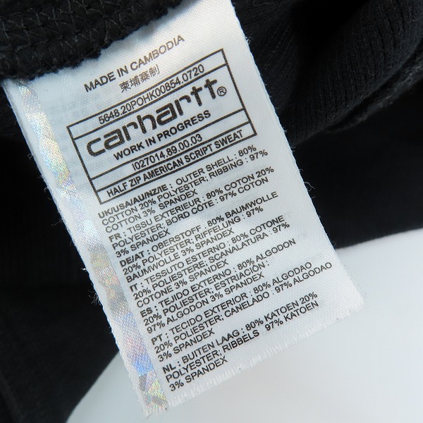 実際に弊社で買取させて頂いたCarhartt/カーハート  ハーフジップアメリカンスクリプトスウェットシャツ/I027014/Lの画像 3枚目