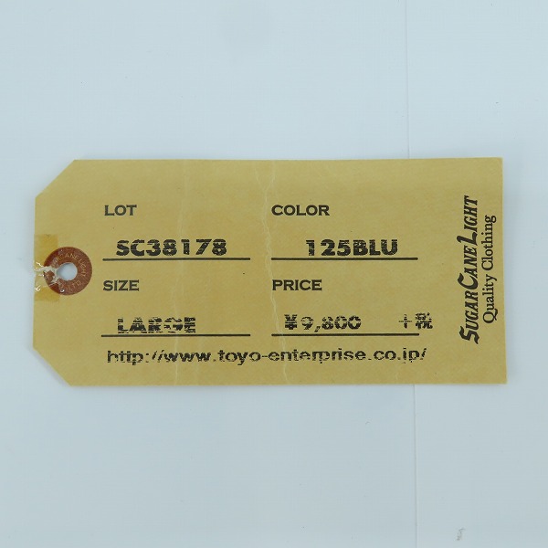 実際に弊社で買取させて頂いたSUGAR CANE Light/シュガーケーンライト オープンカラー チェック 半袖 ボタン シャツ ブルー SC38178/Lの画像 5枚目