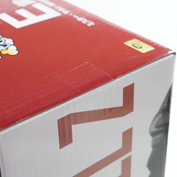 実際に弊社で買取させて頂いた(1)【未開封】BANDAI SPIRITS/バンダイスピリッツ 一番くじ ドラゴンボール 未来への決闘!! E賞 ミスター・サタン MASTERLISEの画像 5枚目