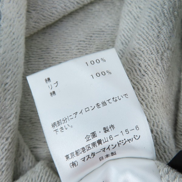 実際に弊社で買取させて頂いたmastermind JAPAN/マスターマインドジャパン 18SS 3D PRINT 3Dプリントスウェット MW18S01-SW059-011/Lの画像 4枚目