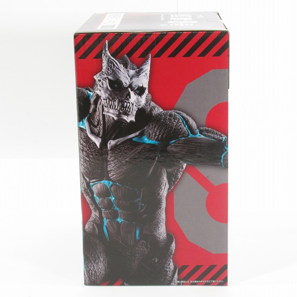 実際に弊社で買取させて頂いた【未開封】BANDAI SPIRITS/バンダイスピリッツ 一番くじ 怪獣８号 1弾 A賞 怪獣８号フィギュアの画像 1枚目