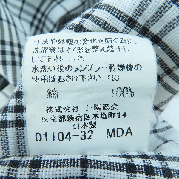 実際に弊社で買取させて頂いたBURBERRY GOLF/バーバリー ゴルフ チェック柄半袖シャツ Lの画像 4枚目