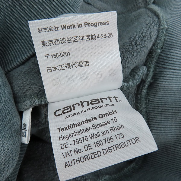 実際に弊社で買取させて頂いたCarhartt/カーハート HOODED VISTA SWEATSHIRT プルオーバーパーカー I029523/Lの画像 5枚目