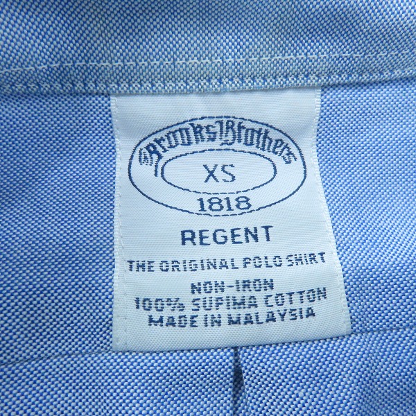 実際に弊社で買取させて頂いたBrooks brothers/ブルックスブラザーズ ストライプ ボタンダウンシャツ /XS 2点セットの画像 2枚目