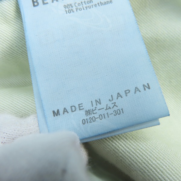 実際に弊社で買取させて頂いた【未使用】BEAMS/ビームス モンスター 5ポケット デニムパンツ/ワイドデニムパンツ 11-21-0794-791/Mの画像 4枚目