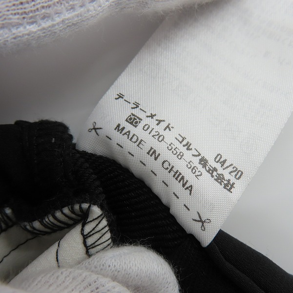 実際に弊社で買取させて頂いたTaylorMade/テーラーメイド ゴルフウェア ストレッチパンツ TB080/82の画像 4枚目